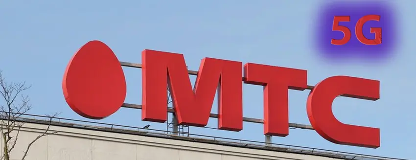 5G от МТС: платно для архивных тарифов.
