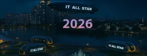 Минск встречает IT ALL STAR 2026: Будущее технологий в одном месте.