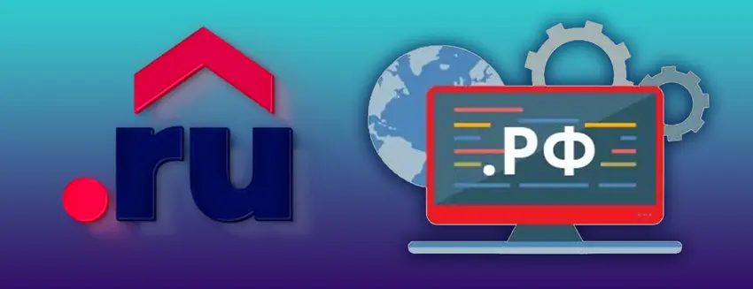 Как получить домен в зонах «ru» и «рф» белорусам?