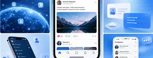Все о новой мобильной версии ВКонтакте.