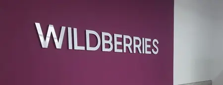 Click&Collect от Wildberries: Самовывоз из магазинов.