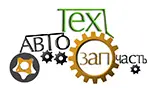 АвтоТехЗапчасть