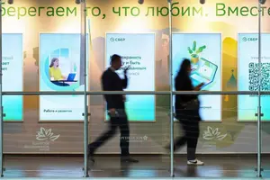 Российские банки перешли на отечественные сертификаты: как вернуть доступ к приложениям