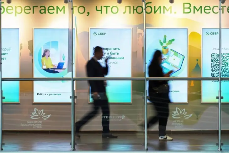 Российские банки перешли на отечественные сертификаты: как вернуть доступ к приложениям