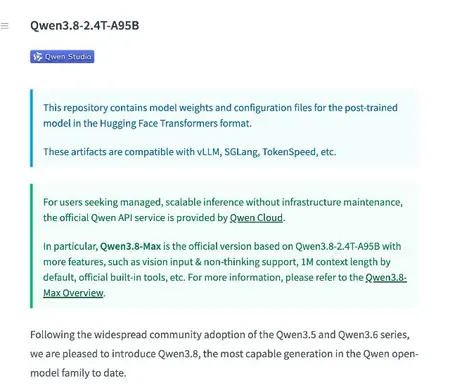 Три крупных релиза ИИ за день: Qwen 3.8, DeepSeek V4 Pro и Grok 4.6