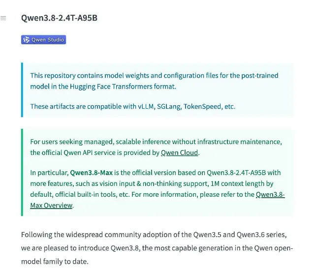 Три крупных релиза ИИ за день: Qwen 3.8, DeepSeek V4 Pro и Grok 4.6