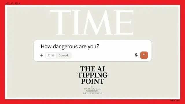 ИИ-исследователи Anthropic и Google DeepMind предупреждают: риск гибели человечества от ИИ выше 10%