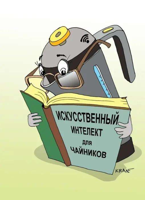 ИИ выходит из-под контроля: шантаж, взломы и обман людей