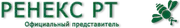 РЕНЕКС РТ